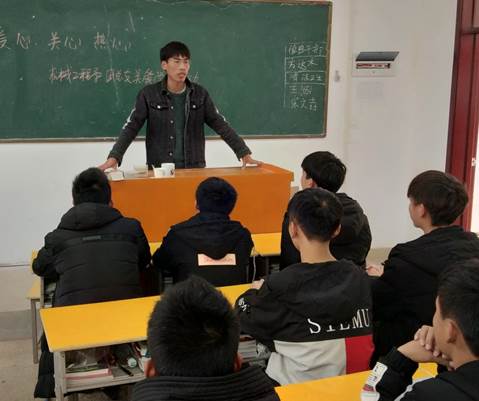 说明: IMG_20191211_151226