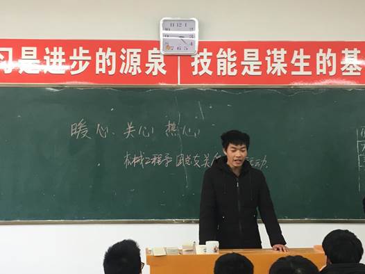 说明: 4bce38e5b1f09491f48af7d504f2553