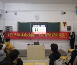 0s0239468345IMG_20191218_102226