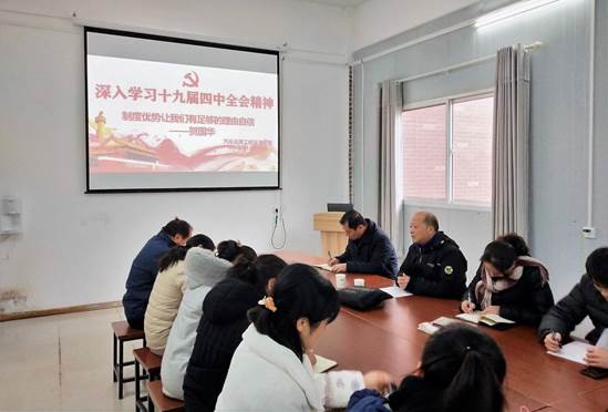 说明: 0CAE4BA8CCFBE7817DDFD344D3A15C02