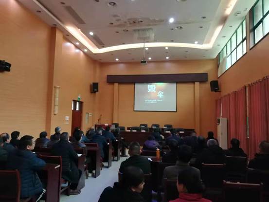 微信图片_20191226161938