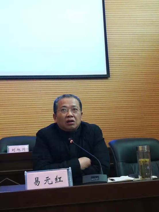 微信图片_20191226162011