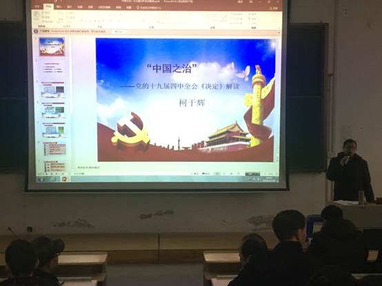 说明: C:\Users\Administrator\Desktop\B3939F57A4756AEB070BD4CE61ECE7B3.png