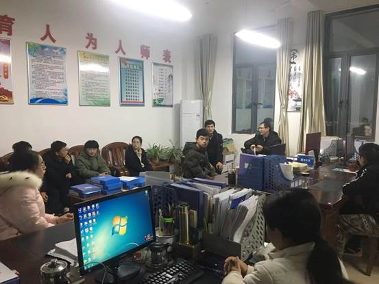 说明: C:\Users\ADMINI~1\AppData\Local\Temp\WeChat Files\0483c8e6c6556971cf61038aa081a9e.jpg