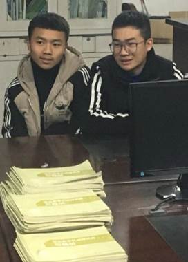 说明: C:\Users\ADMINI~1\AppData\Local\Temp\WeChat Files\20ed6bbcfb8e0796ff2793ffac90269.jpg