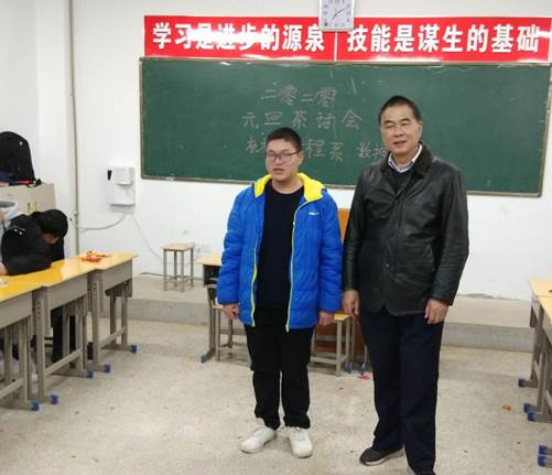 说明: qq_pic_merged_1578278305731