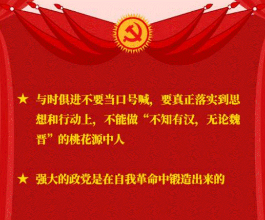 说明: 1578883616(1)