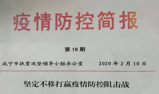 说明: 1581391542(1)