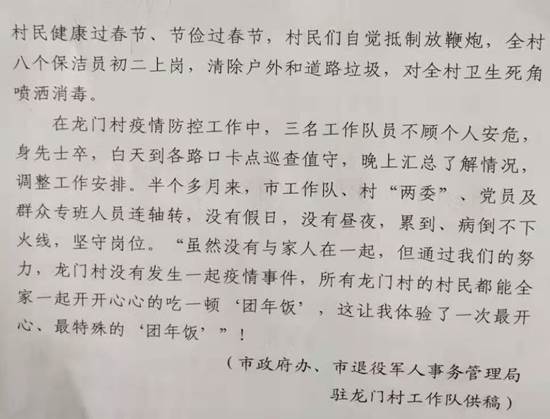 说明: b91a3d3a5bffec8ff8693246ae32269