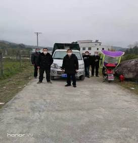 说明: 微信图片_20200209163304