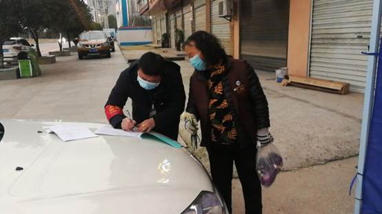 说明: d20fb3afedc9fd9f09613d156b53a87