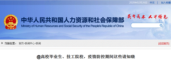 说明: 1582716461(1)