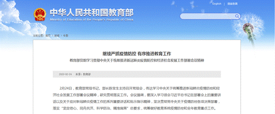 说明: 1582710426(1)