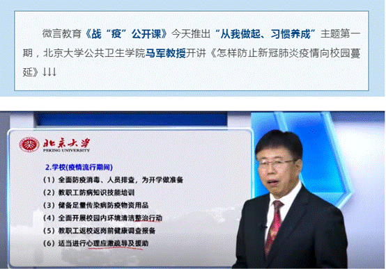 说明: 1582713475(1)