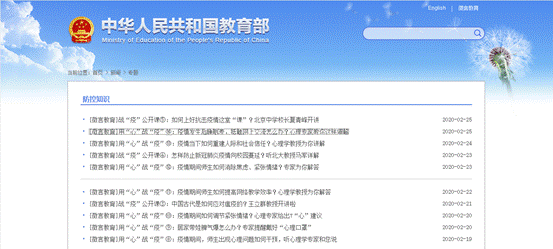 说明: 1582713268(1)