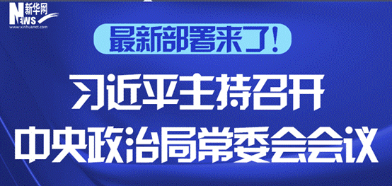 说明: 1582766007(1)