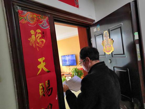 说明: eef8ff0dab0c5021c31d2c7912dfb7e