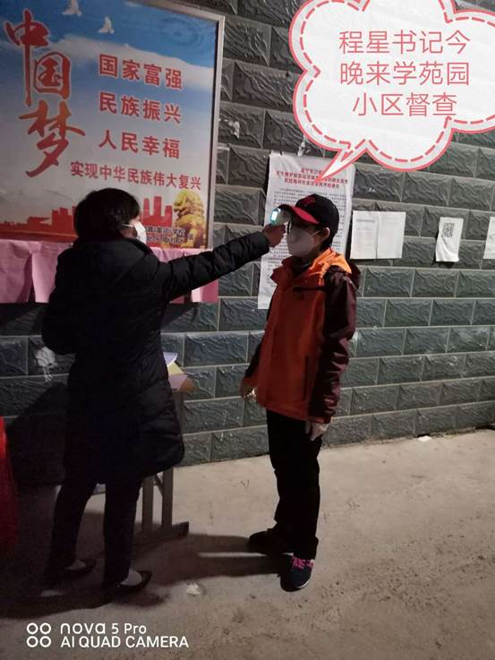 说明: 3e28f93d7db0ea1d9782429355fc36f