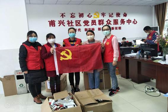 说明: C:\Users\Administrator\Documents\Tencent Files\782496928\FileRecv\MobileFile\mmexport1583668314628.jpg