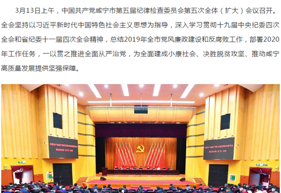 说明: 1584627748(1)