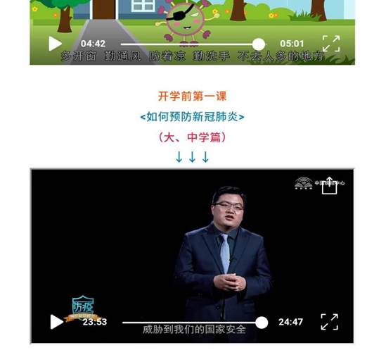 说明: f2e1b99f4fdf77cbedc491be9811157