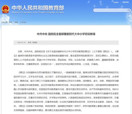 说明: 1585268985(1)