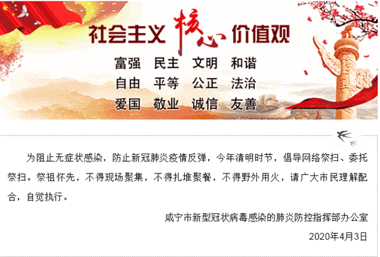 说明: 4ceb4658003626a32fda79144f11170