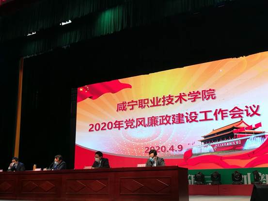 QQ图片20200410074004