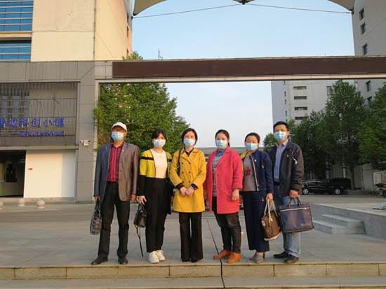 微信图片_20200410145401