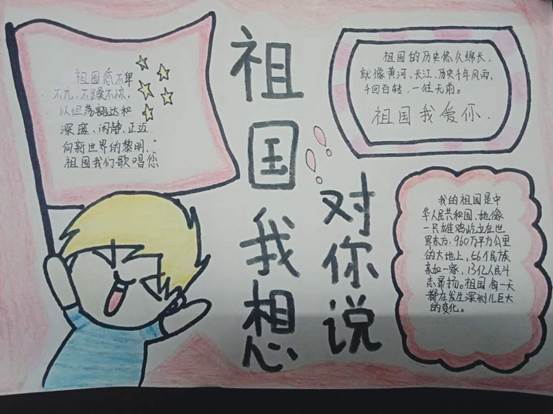 说明: C:\Users\ADMINI~1\AppData\Local\Temp\WeChat Files\f6b0e0367e20d4137eda5b1a90532b8.jpg