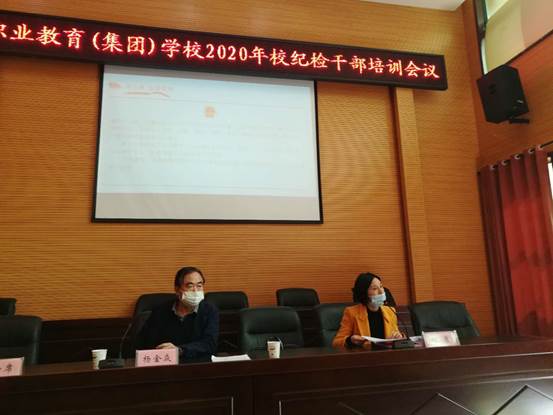 说明: 微信图片_20200413072108