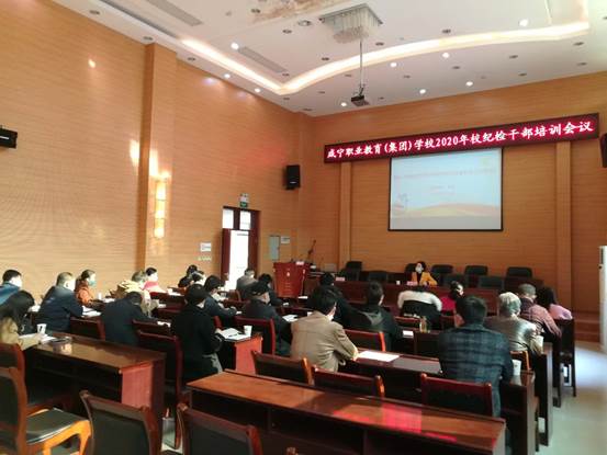 说明: 微信图片_20200413072149