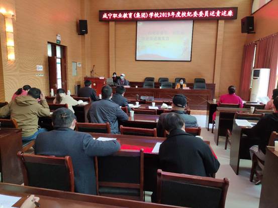 说明: 微信图片_20200413145739