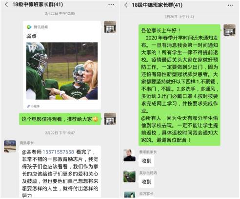 说明: WB3V(V$5YWIHQ_X6BHN4](2