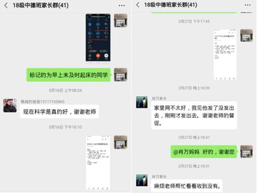 说明: F1Z1S4`1@PY2)M]C8ZMH}{I