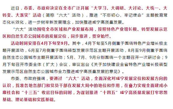 说明: 1589530836(1)