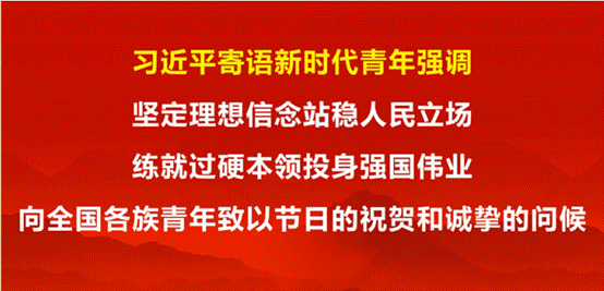 说明: 1589447419(1)