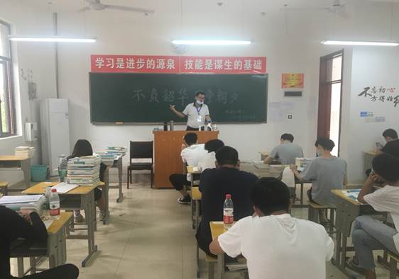 说明: C:\Users\Administrator\Desktop\IMG_6273.JPG