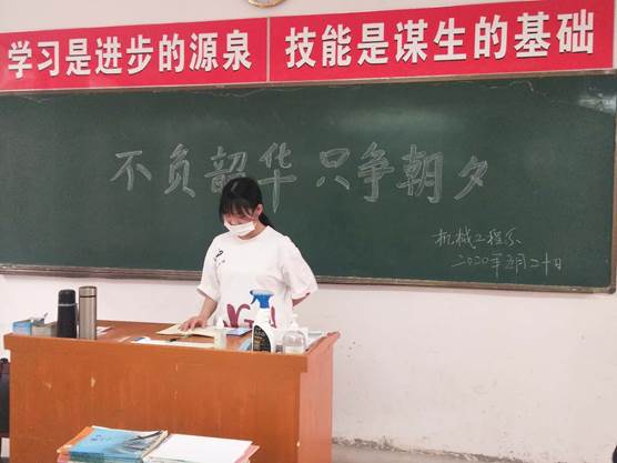 说明: C:\Users\Administrator\Desktop\ccc76c5f14c4758be35c6d9de18778f.jpg