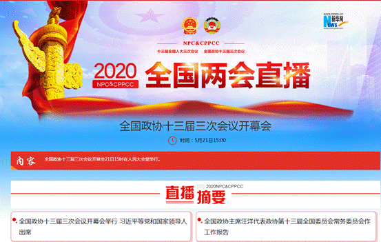 说明: 1590050820(1)