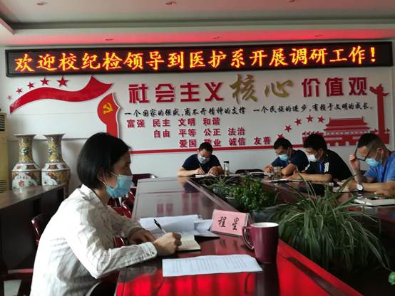 说明: 微信图片_20200528072704.jpg