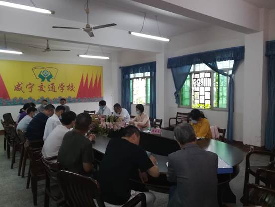 说明: 微信图片_20200530073637