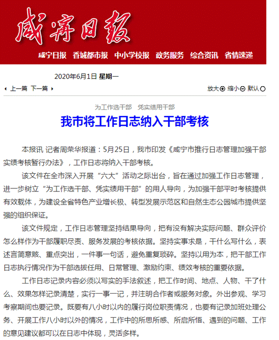 说明: 1591087328(1)