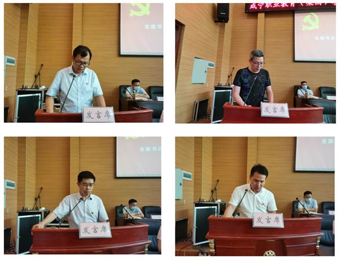 说明: C:\Users\Administrator\AppData\Roaming\Tencent\Users\413742575\QQ\WinTemp\RichOle\~~JQ`4O%_I{SQ@@B0T1C~LM.png