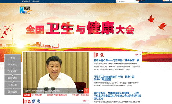 说明: 1592815443(1)