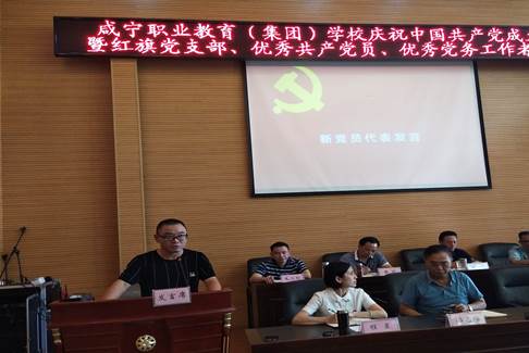 IMG_2717(20200724-083052)