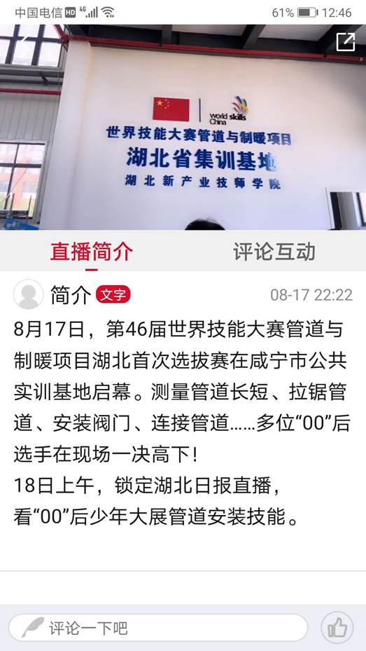 说明: e916dc80d5e890c7ca224d237f61252