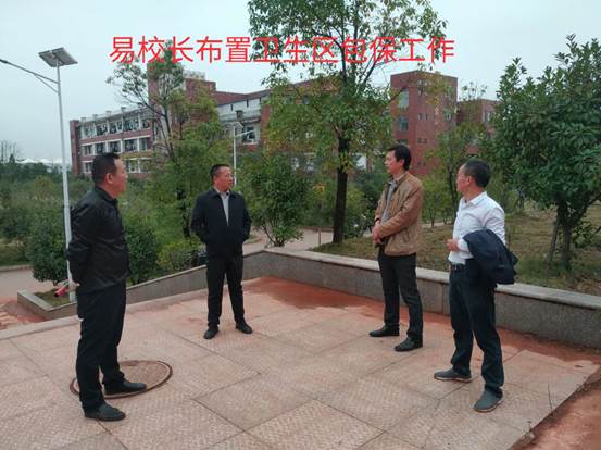 说明: 8c9b2089b48ec75053cd2c7417e081c