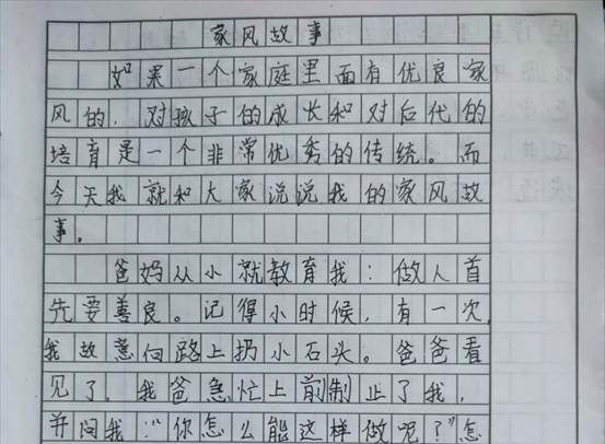 说明: C:\Users\ADMINI~1\AppData\Local\Temp\WeChat Files\6257116b7a0c1dbe881781ea285299e.jpg