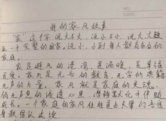 说明: C:\Users\ADMINI~1\AppData\Local\Temp\WeChat Files\ed9a21be81826a66a77d8b8296da910.jpg